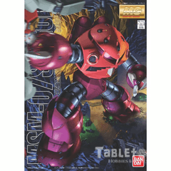 MSM-07S Z’Gok Principality of Zeon Char’s Custom Type Amphibious Mobile Suit